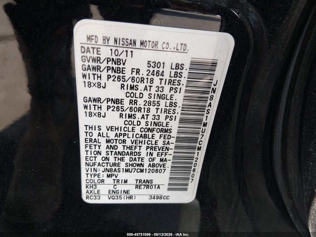 Продаж на аукціоні авто 2012 Infiniti Fx35, vin: JN8AS1MU7CM120607, номер лоту: 45751099