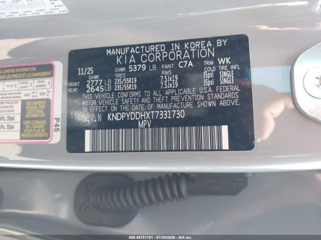 Продажа на аукционе авто 2026 Kia Sportage Plug-in Hybrid X-line, vin: KNDPYDDHXT7331730, номер лота: 45751151