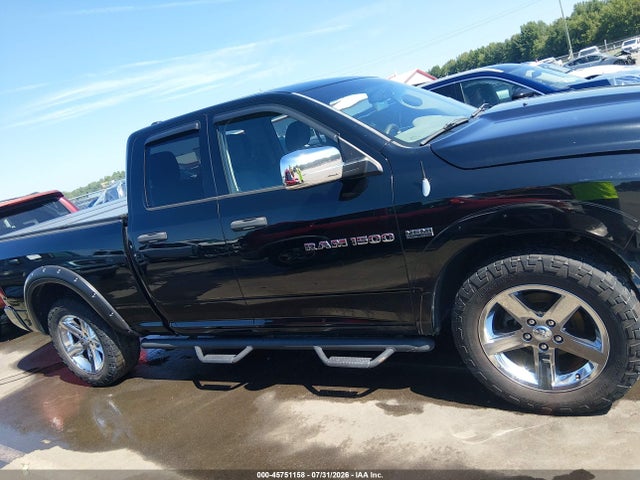 Продажа на аукционе авто 2012 Ram 1500 Express, vin: 1C6RD7FT0CS245192, номер лота: 45751158