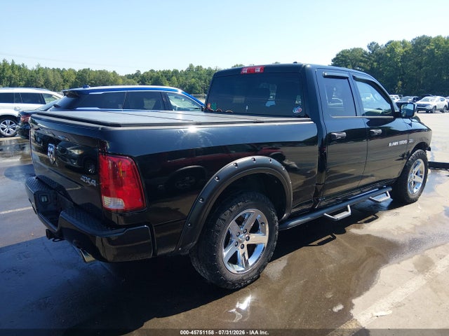 Продажа на аукционе авто 2012 Ram 1500 Express, vin: 1C6RD7FT0CS245192, номер лота: 45751158