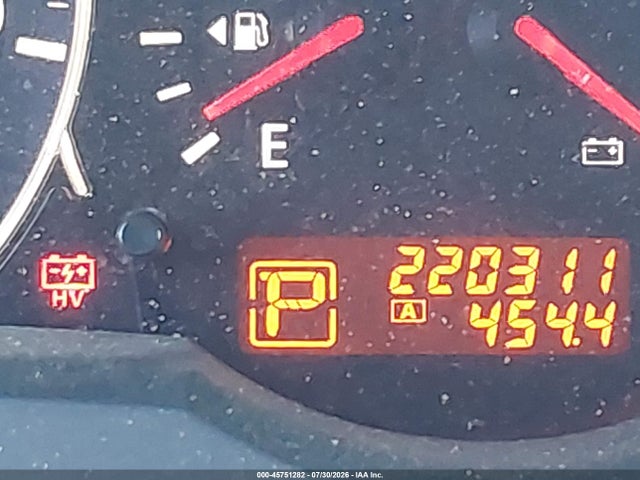 2011 Nissan Altima Hybrid მანქანა იყიდება აუქციონზე, vin: 1N4CL2AP4BC185544, აუქციონის ნომერი: 45751282