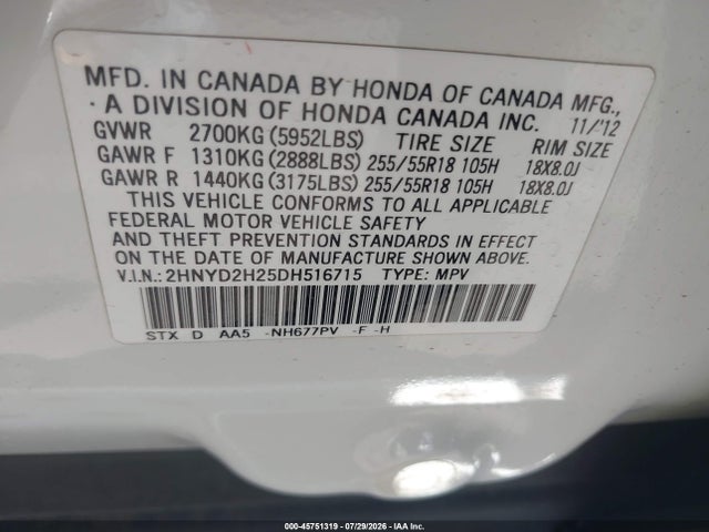 Продаж на аукціоні авто 2013 Acura Mdx, vin: 2HNYD2H25DH516715, номер лоту: 45751319
