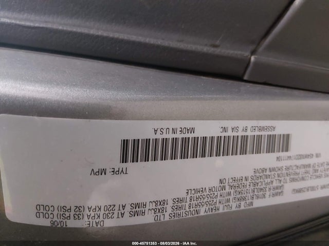 2007 Subaru B9 Tribeca Limited 5-passenger მანქანა იყიდება აუქციონზე, vin: 4S4WX82D174411104, აუქციონის ნომერი: 45751353