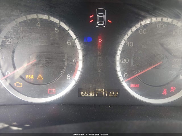 2008 Honda Accord 2.4 Ex მანქანა იყიდება აუქციონზე, vin: JHMCP26798C058108, აუქციონის ნომერი: 45751415