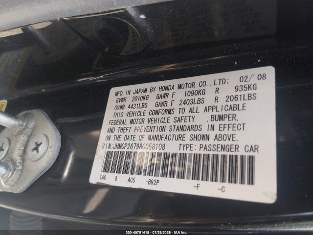 2008 Honda Accord 2.4 Ex მანქანა იყიდება აუქციონზე, vin: JHMCP26798C058108, აუქციონის ნომერი: 45751415