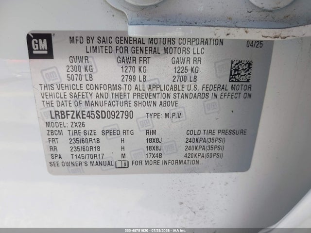 2025 Buick Envision Preferred Awd მანქანა იყიდება აუქციონზე, vin: LRBFZKE45SD092790, აუქციონის ნომერი: 45751620
