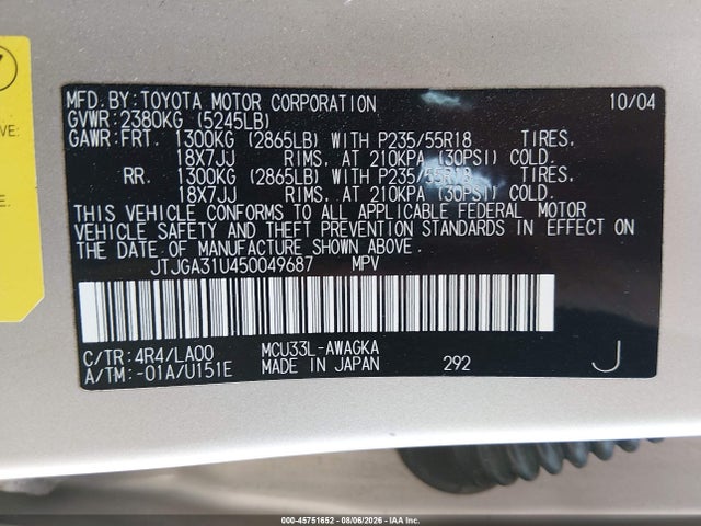 Aukcja sprzedaży 2005 Lexus Rx 330, vin: JTJGA31U450049687, numer aukcji: 45751652