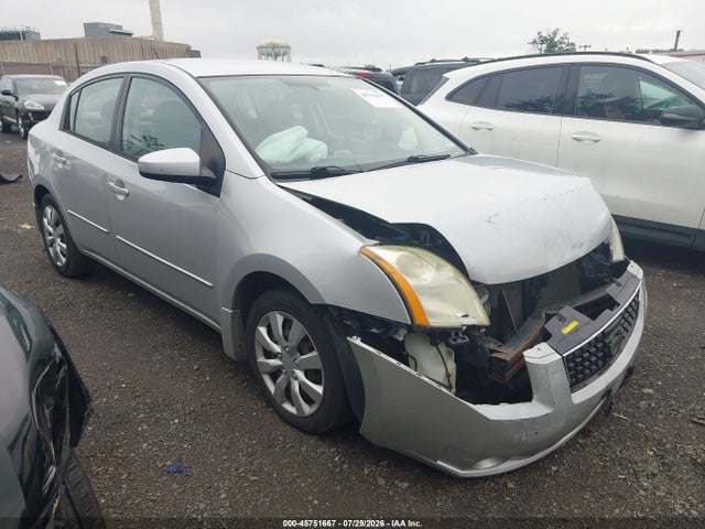 2009 Nissan Sentra 2.0s მანქანა იყიდება აუქციონზე, vin: 3N1AB61E89L659359, აუქციონის ნომერი: 45751667