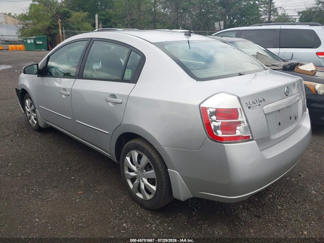 Продаж на аукціоні авто 2009 Nissan Sentra 2.0s, vin: 3N1AB61E89L659359, номер лоту: 45751667