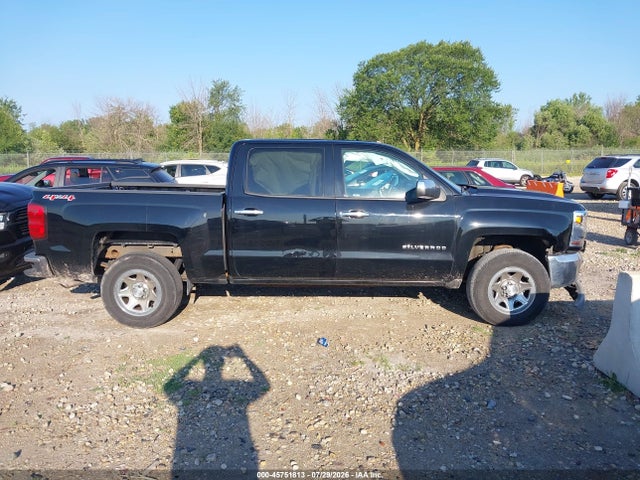 45751813 :رقم المزاد ، 3GCUKNEH6HG221875 vin ، 2017 Chevrolet Silverado 1500 Ls مزاد بيع