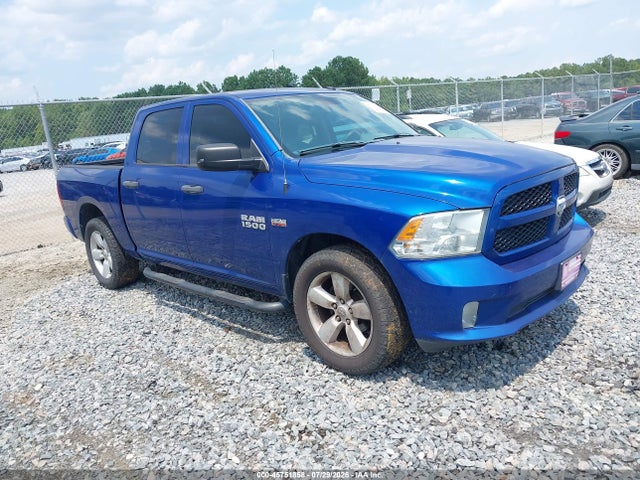 Продажа на аукционе авто 2016 Ram 1500 Express, vin: 3C6RR6KT9GG142626, номер лота: 45751858