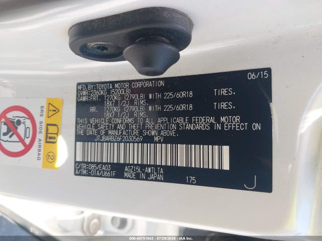 Lexus NX 200T 2015 JTJBARBZ6F2030569 Image 9