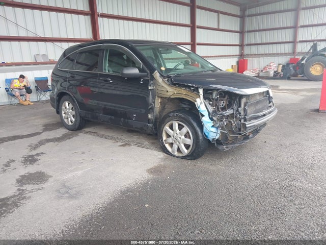 2011 Honda Cr-v Se მანქანა იყიდება აუქციონზე, vin: 5J6RE4H44BL009884, აუქციონის ნომერი: 45751980