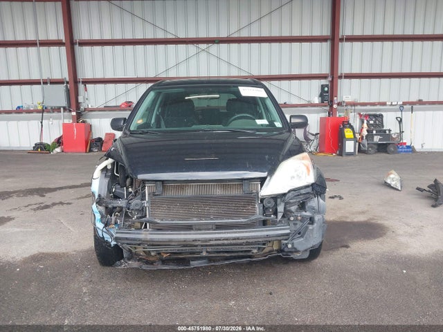 2011 Honda Cr-v Se მანქანა იყიდება აუქციონზე, vin: 5J6RE4H44BL009884, აუქციონის ნომერი: 45751980
