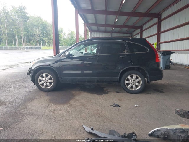 2011 Honda Cr-v Se მანქანა იყიდება აუქციონზე, vin: 5J6RE4H44BL009884, აუქციონის ნომერი: 45751980
