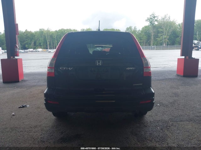 2011 Honda Cr-v Se მანქანა იყიდება აუქციონზე, vin: 5J6RE4H44BL009884, აუქციონის ნომერი: 45751980