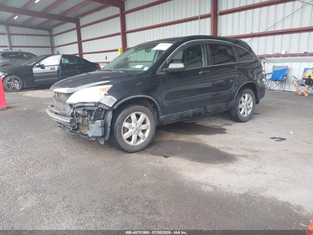 2011 Honda Cr-v Se მანქანა იყიდება აუქციონზე, vin: 5J6RE4H44BL009884, აუქციონის ნომერი: 45751980