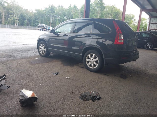 2011 Honda Cr-v Se მანქანა იყიდება აუქციონზე, vin: 5J6RE4H44BL009884, აუქციონის ნომერი: 45751980
