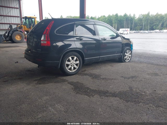 2011 Honda Cr-v Se მანქანა იყიდება აუქციონზე, vin: 5J6RE4H44BL009884, აუქციონის ნომერი: 45751980