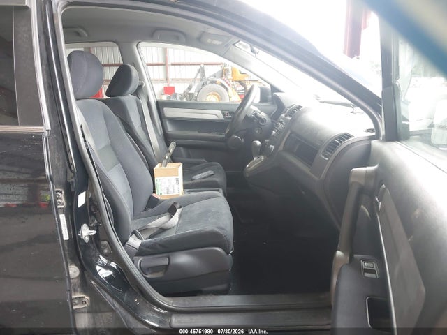 2011 Honda Cr-v Se მანქანა იყიდება აუქციონზე, vin: 5J6RE4H44BL009884, აუქციონის ნომერი: 45751980