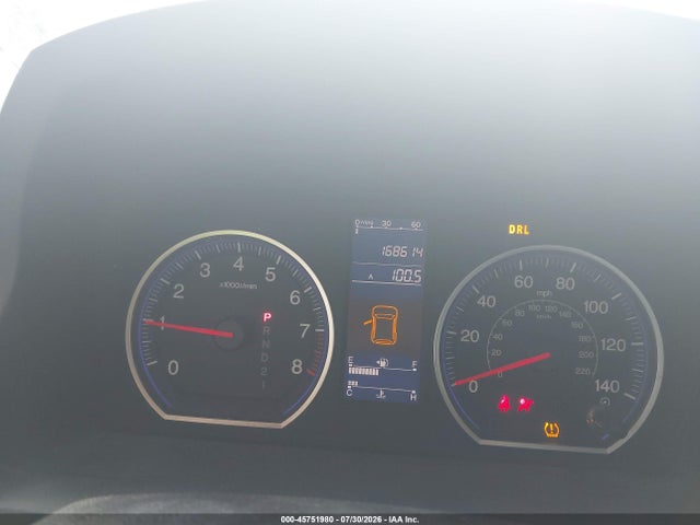 2011 Honda Cr-v Se მანქანა იყიდება აუქციონზე, vin: 5J6RE4H44BL009884, აუქციონის ნომერი: 45751980