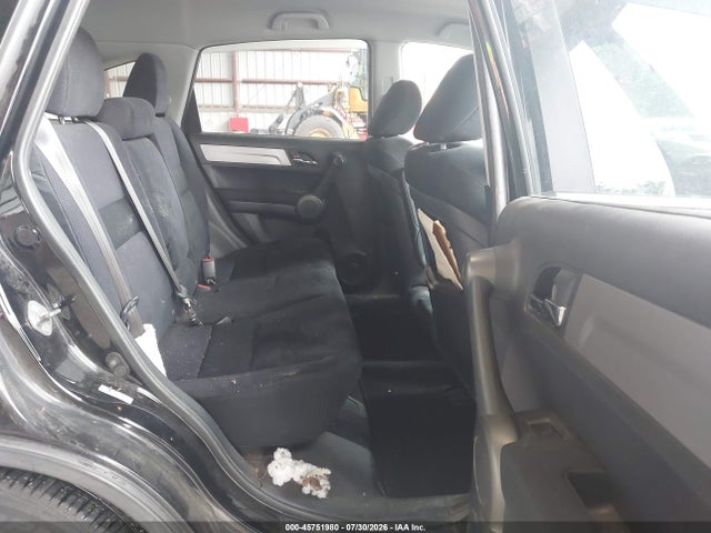2011 Honda Cr-v Se მანქანა იყიდება აუქციონზე, vin: 5J6RE4H44BL009884, აუქციონის ნომერი: 45751980