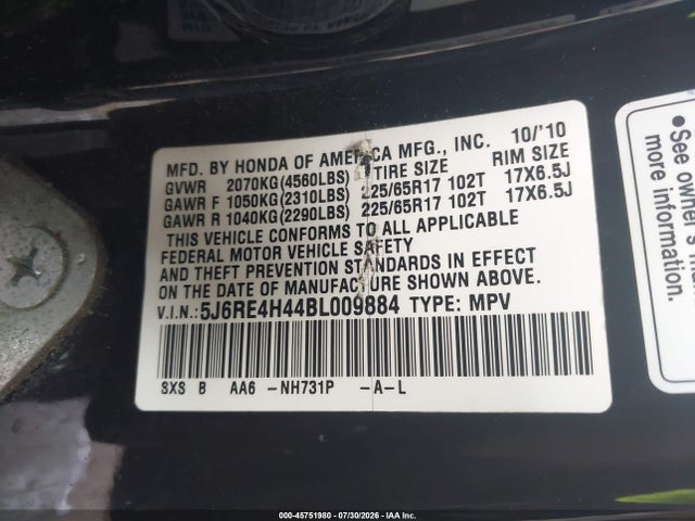 2011 Honda Cr-v Se მანქანა იყიდება აუქციონზე, vin: 5J6RE4H44BL009884, აუქციონის ნომერი: 45751980