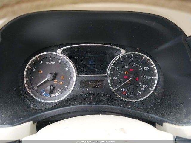 2014 Infiniti Qx60 Hybrid მანქანა იყიდება აუქციონზე, vin: 5N1CL0MM2EC523183, აუქციონის ნომერი: 45752007