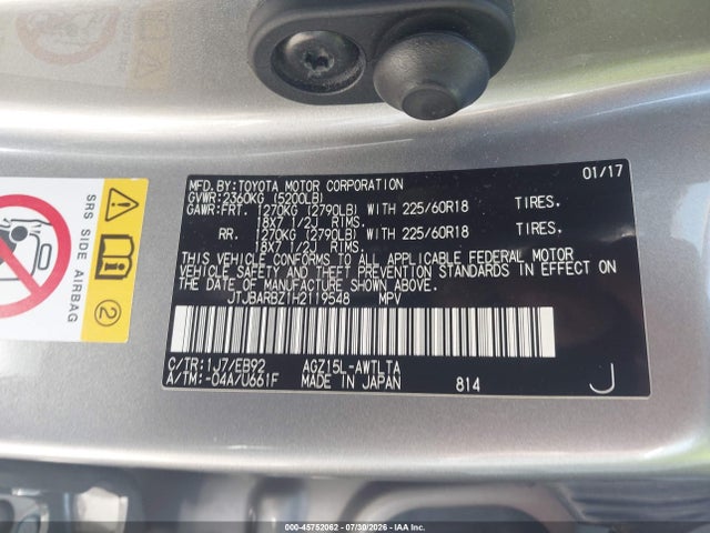JTJBARBZ1H2119548 Lexus Nx 200t F Sport