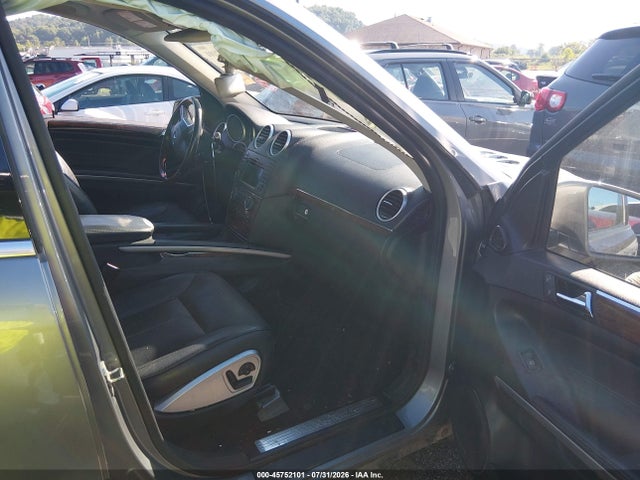 2012 Mercedes-benz Gl 550 4matic მანქანა იყიდება აუქციონზე, vin: 4JGBF8GE6CA778045, აუქციონის ნომერი: 45752101