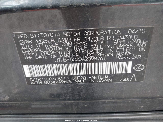 45752115 :رقم المزاد ، JTHBF5C20A2098761 vin ، 2010 Lexus Is 250 مزاد بيع