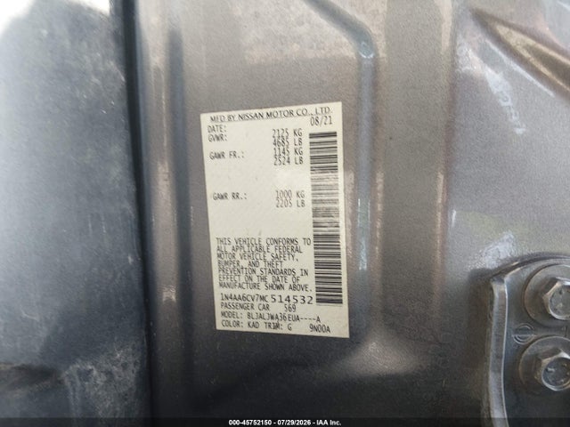 Продаж на аукціоні авто 2021 Nissan Maxima Sv Xtronic Cvt, vin: 1N4AA6CV7MC514532, номер лоту: 45752150