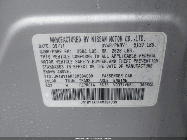 Продажа на аукционе авто 2012 Infiniti M37x, vin: JN1BY1AR4CM394039, номер лота: 45752243
