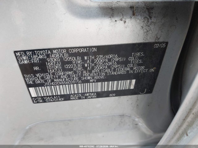 Aukcja sprzedaży 2005 Toyota Rav4, vin: JTEHD20V656028156, numer aukcji: 45752262