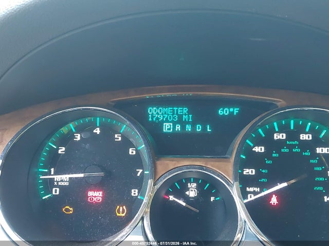 2012 Buick Enclave Premium მანქანა იყიდება აუქციონზე, vin: 5GAKVDED2CJ140936, აუქციონის ნომერი: 45752446