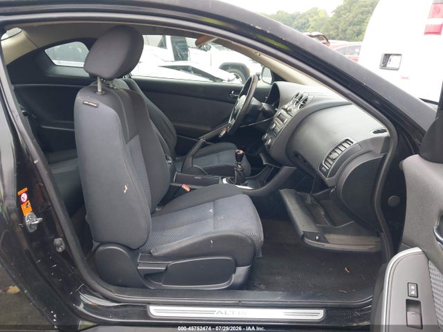 Продаж на аукціоні авто 2008 Nissan Altima 2.5 S, vin: 1N4AL24E98C256635, номер лоту: 45752474