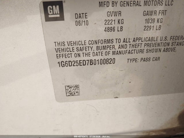 Продаж на аукціоні авто 2011 Cadillac Cts Standard, vin: 1G6D25ED7B0100820, номер лоту: 45752475