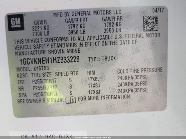 1GCVKNEH1HZ333228 Chevrolet Silverado 1500 Work Truck