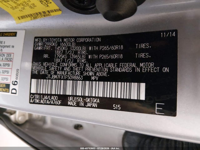 Продажа на аукционе авто 2015 Lexus Gx 460, vin: JTJBM7FX1F5098863, номер лота: 45752603