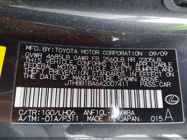 2010 Lexus Hs 250h Premium მანქანა იყიდება აუქციონზე, vin: JTHBB1BA6A2007411, აუქციონის ნომერი: 45752647