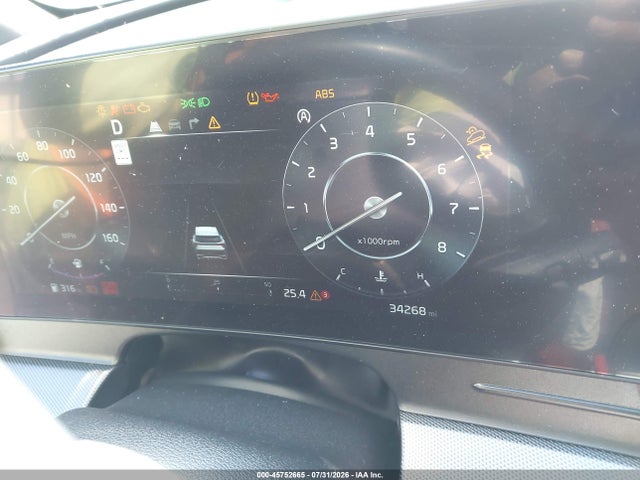 2023 Kia Sportage Sx-prestige მანქანა იყიდება აუქციონზე, vin: 5XYK53AFXPG088672, აუქციონის ნომერი: 45752665