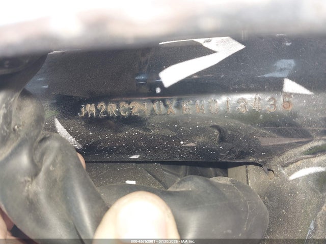 Aukcja sprzedaży 1984 Honda Vf700 C, vin: JH2RC210XEM013435, numer aukcji: 45752981