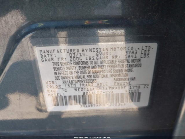 2014 Nissan Sentra მანქანა იყიდება აუქციონზე, vin: 3N1AB7AP0EY222363, აუქციონის ნომერი: 45752987