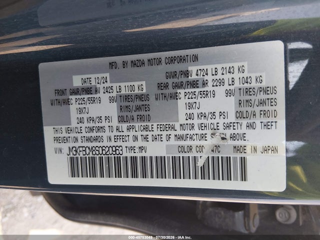 Mazda Cx-5 2.5 S Carbon Edition 2025 JM3KFBCM8S0620963 Image 9