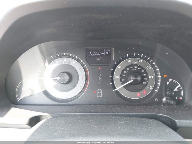 Продаж на аукціоні авто 2014 Honda Odyssey Ex-l, vin: 5FNRL5H65EB012450, номер лоту: 45753072