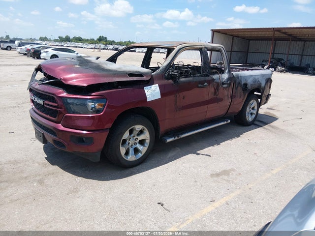 Продажа на аукционе авто 2024 Ram 1500 Tradesman  4x2 6'4 Box, vin: 1C6SRECG6RN164459, номер лота: 45753127
