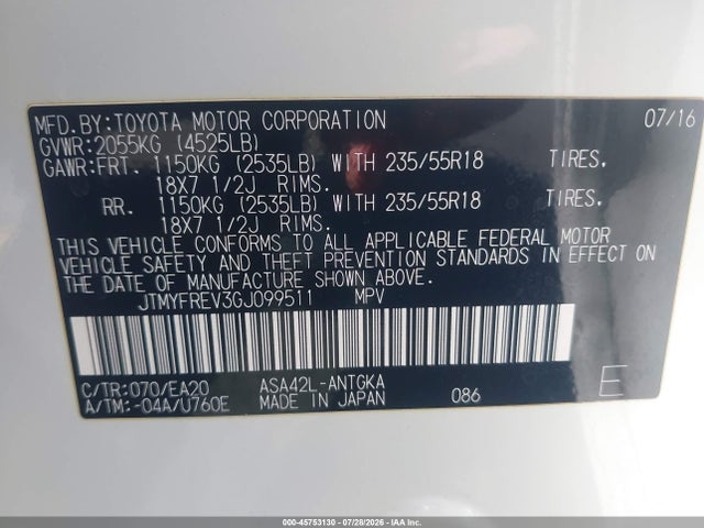 JTMYFREV3GJ099511 Toyota Rav4 Limited