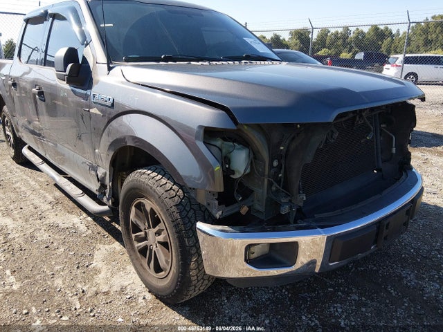 2016 Ford F-150 Xlt მანქანა იყიდება აუქციონზე, vin: 1FTEW1C82GKD80209, აუქციონის ნომერი: 45753149