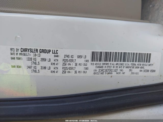 2C4RC1BG7ER211627 Chrysler Town &amp; Country Touring
