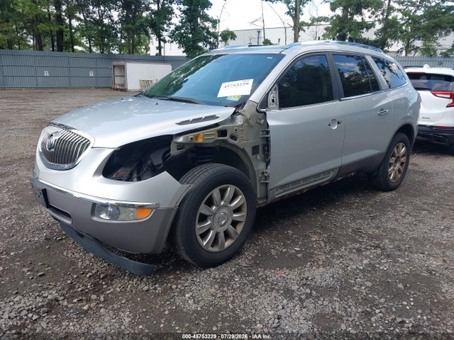 Продажа на аукционе авто 2011 Buick Enclave 1xl, vin: 5GAKVBED5BJ356105, номер лота: 45753229
